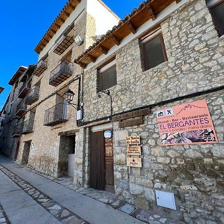 Hotel El Bergantes Zorita del Maestrazgo 외부 사진