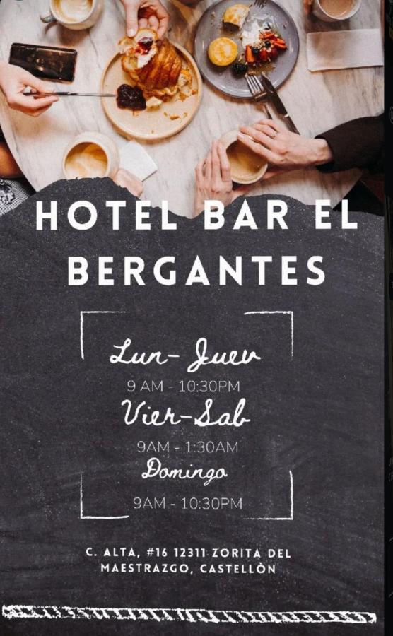 Hotel El Bergantes Zorita del Maestrazgo 외부 사진